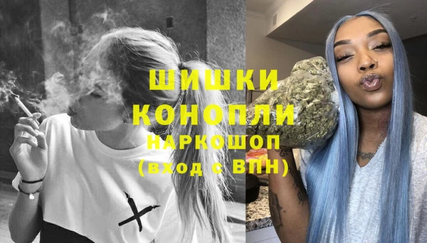 прущая мука Богданович