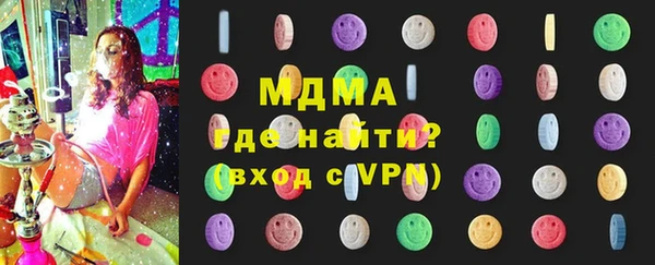 прущая мука Богданович